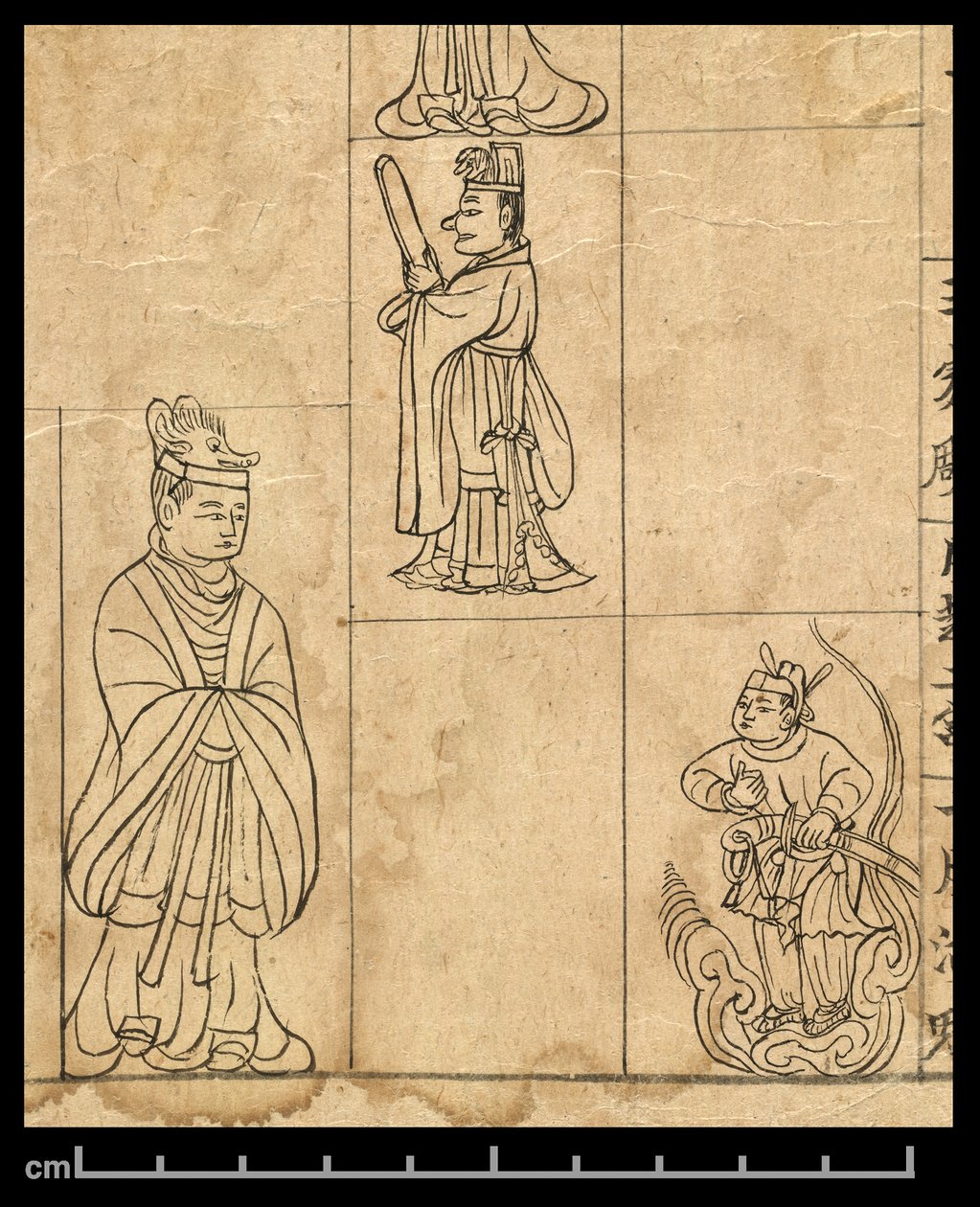 Almanacka för AD 978, Dunhuang Mogao, Kina, c.978 (bläck på papper) av School Chinese