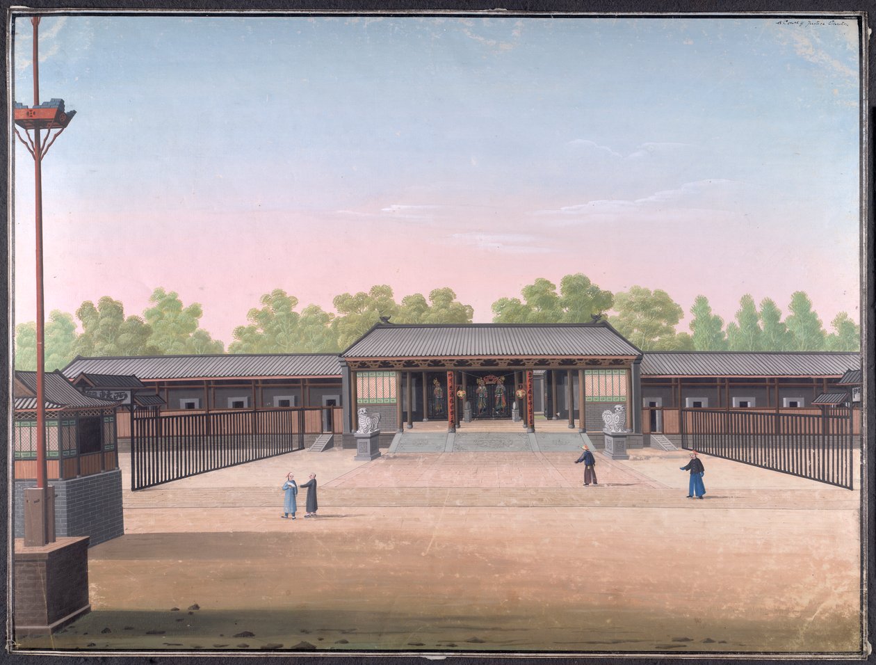 Court of Justice, Canton (ogenomskinlig akvarell på papper) av School Chinese
