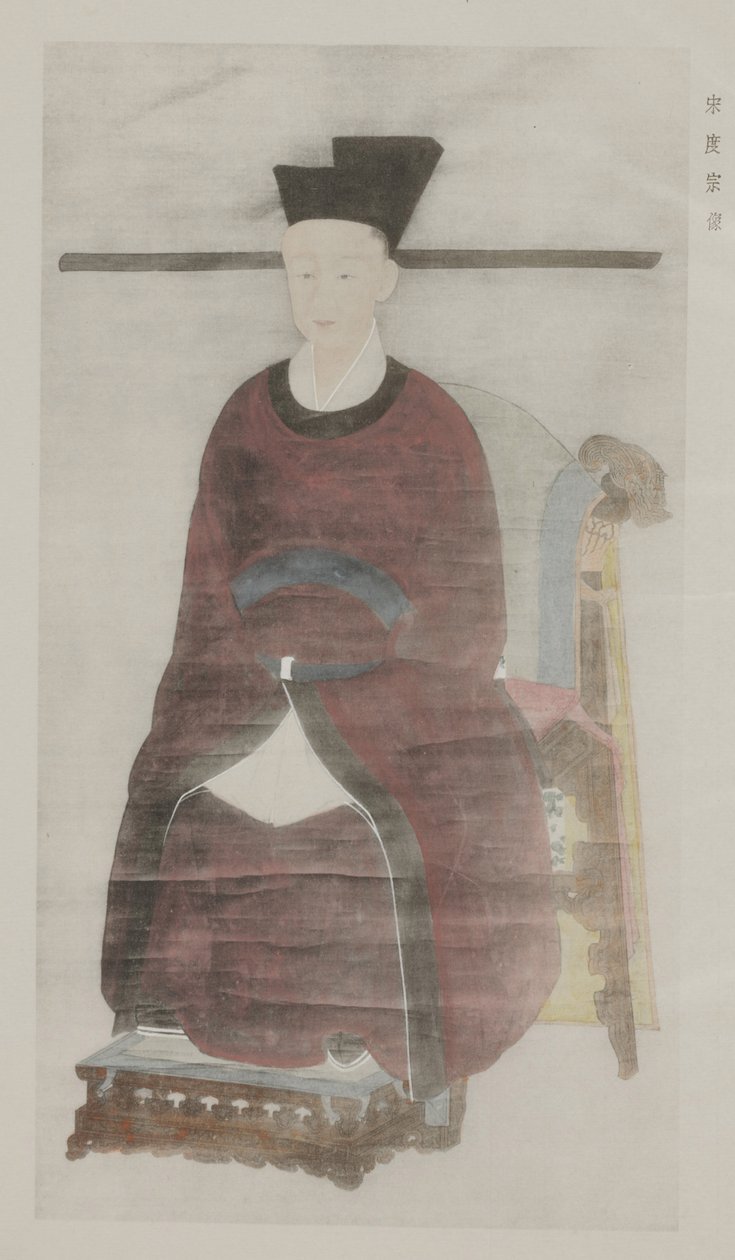 Från målningar i det gamla kejserliga palatset av School Chinese