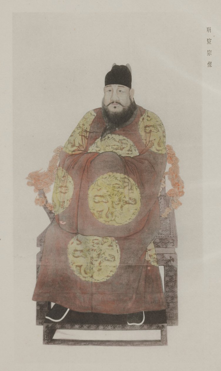 Från målningar i det gamla kejserliga palatset av School Chinese
