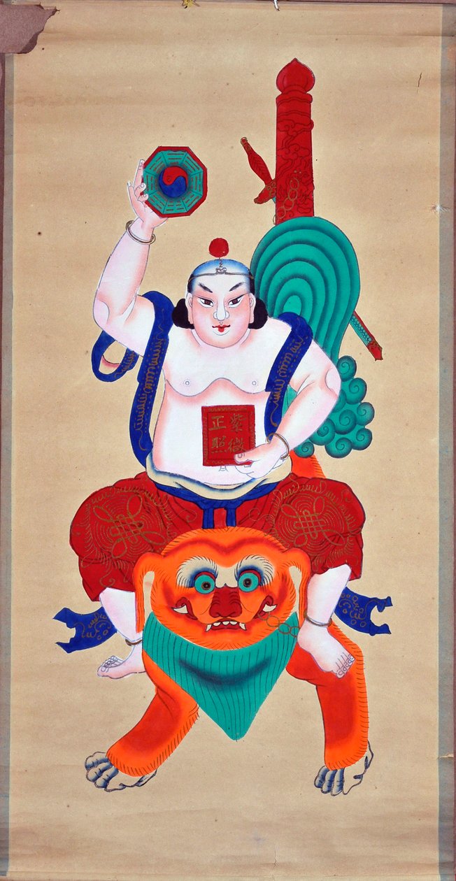 Gud på ett lejon - kinesisk rulla, bläck och målning (112x57 cm), mellan 1900 och 1950 - Musee de l