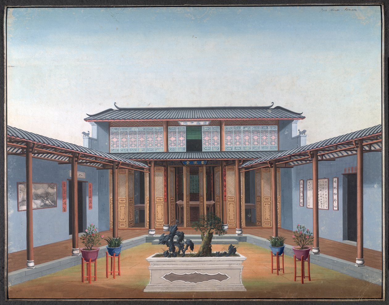 Honam Temple - innergård med bostadskvarter av School Chinese