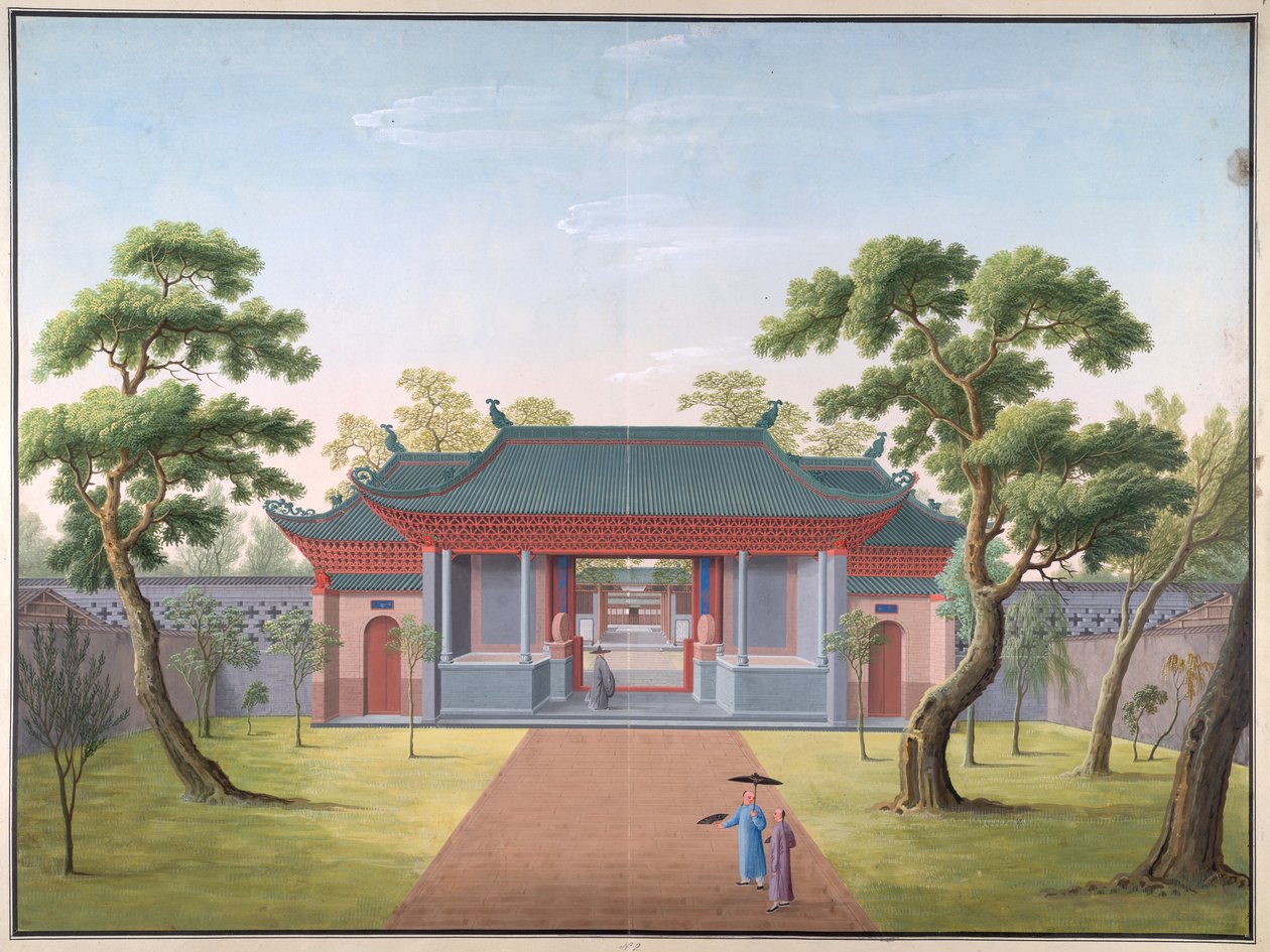 Honam Temple - Entréport av School Chinese