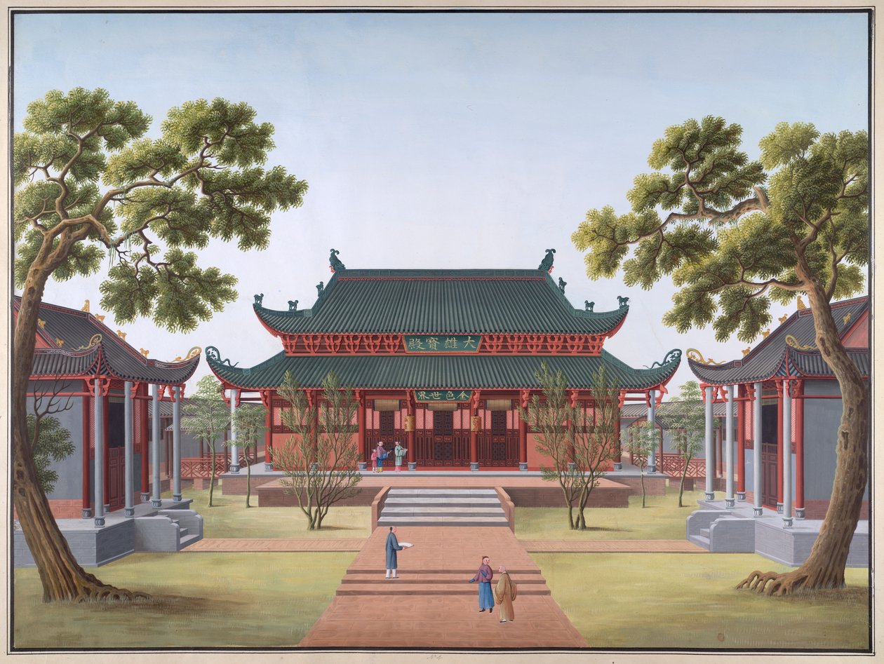 Honam Temple - Hall of the Jewel of Heroism av School Chinese