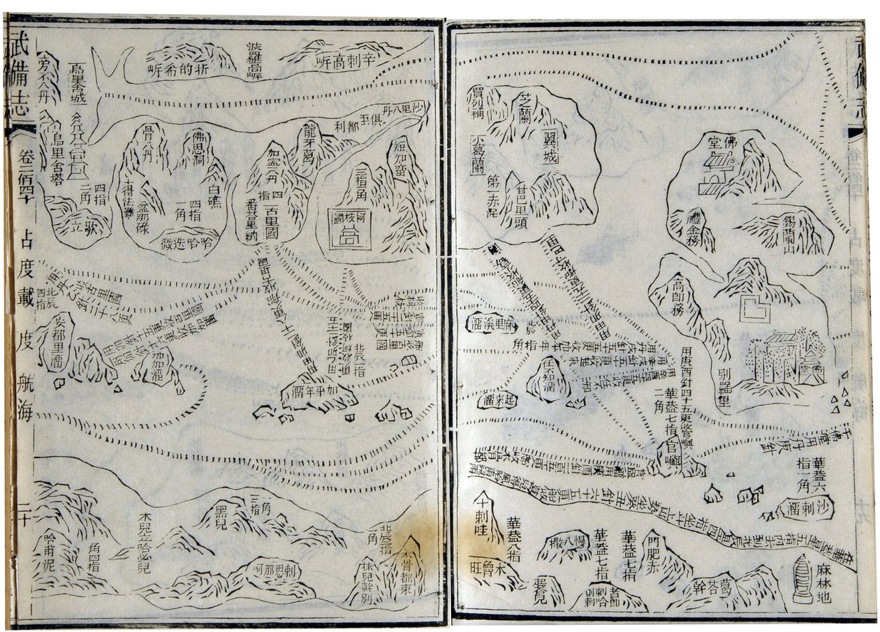Karta över expeditioner av Zheng He (Zheng-He eller Cheng Ho) (1371-1433) eller Hajji Mahmud (arabiskt namn) daterad 1431. av School Chinese