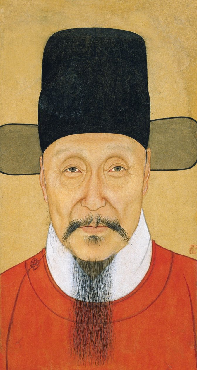 ""Porträtt av han bin"" Anonym Gouache och bläck Nanjing Museum från 1500-talet av School Chinese