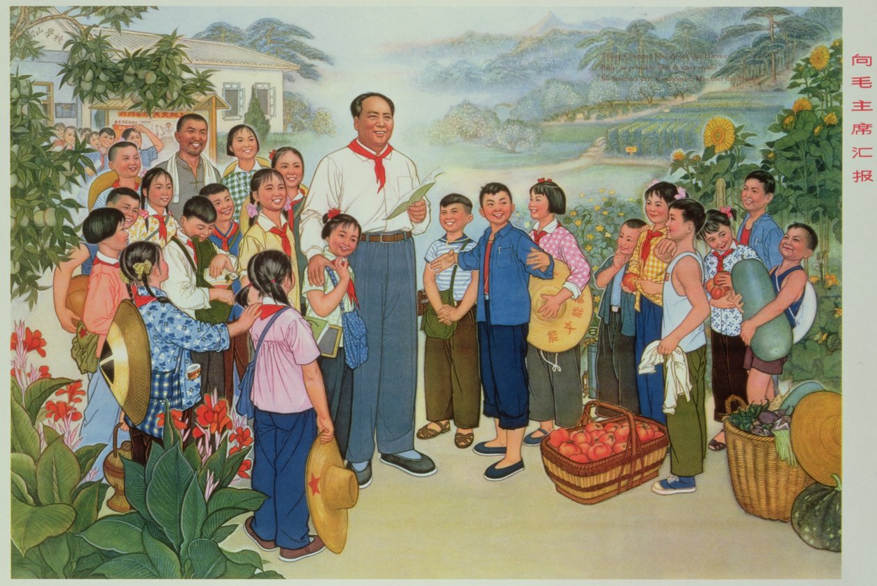 "Rapportera vår skörd till ordförande Mao", propagandaaffisch från den kinesiska kulturrevolutionen av School Chinese
