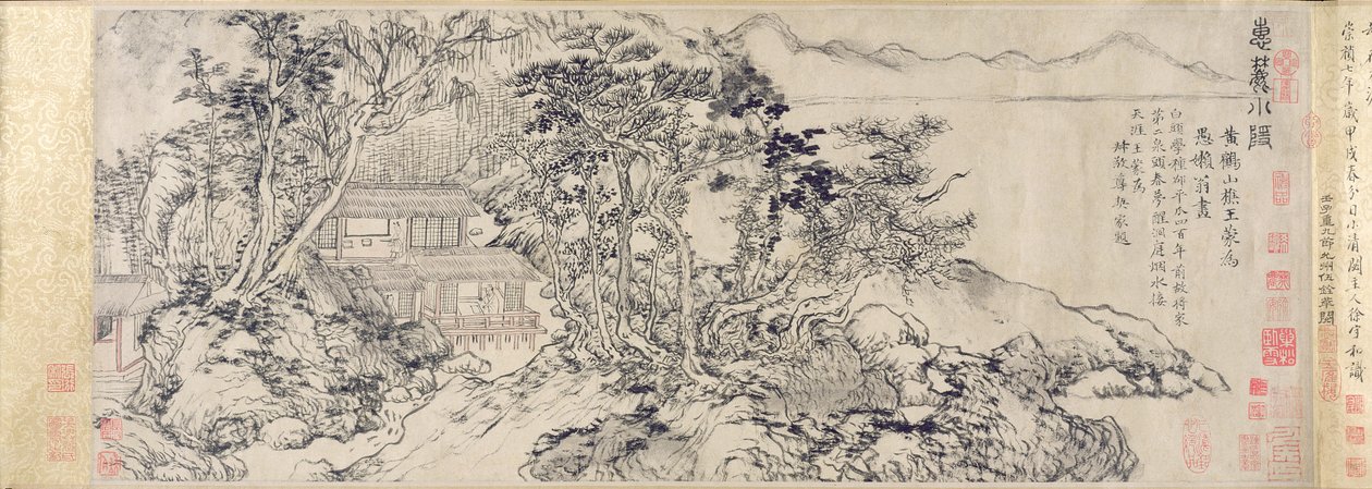 Retreat vid foten av Mt. Hui (bläck på papper) av School Chinese