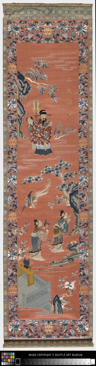 Löpare (tyg med broderi) av School Chinese