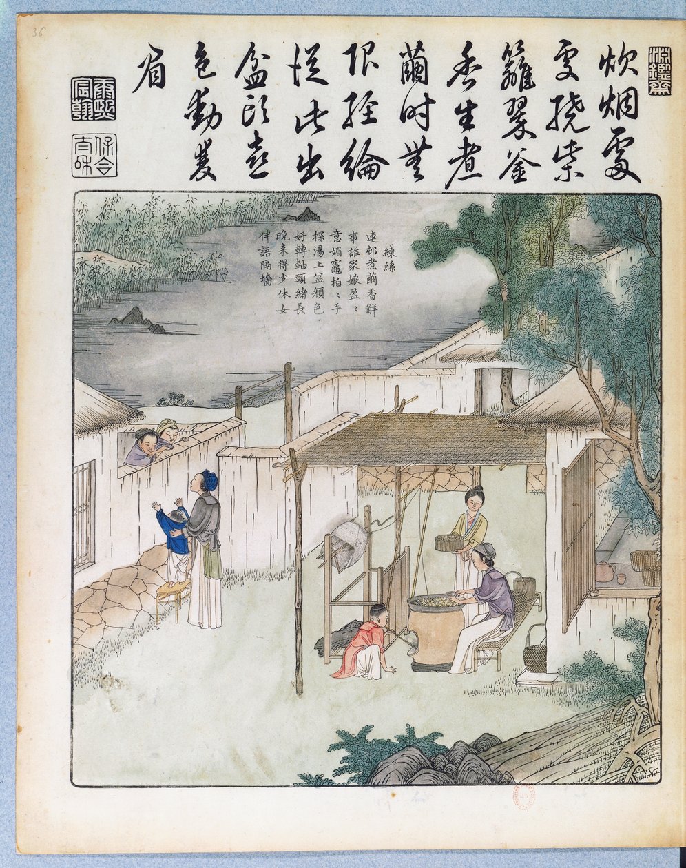 Sidenspinning, illustration från Yu Tche Keng Tche T