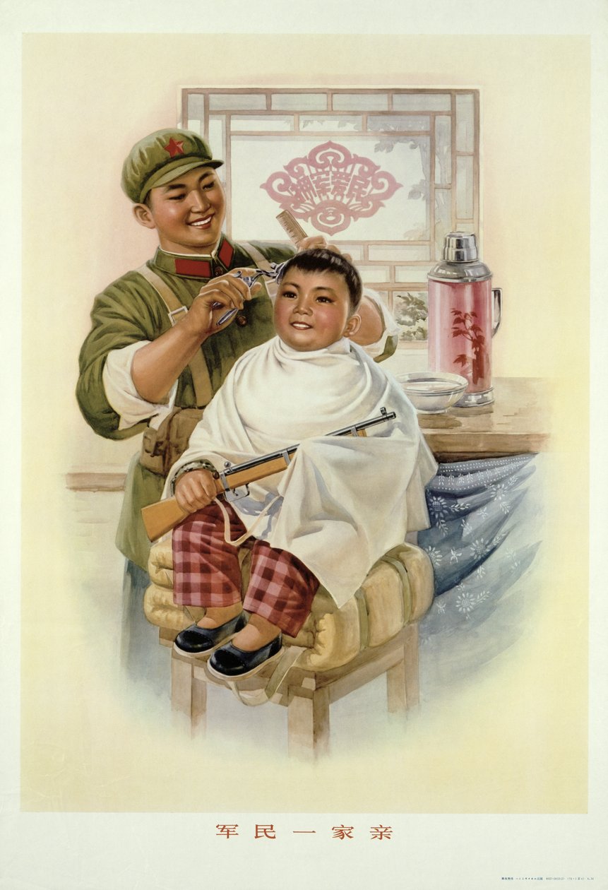"Soldater och folk är goda vänner som en familj", propagandaaffisch från den kinesiska kulturrevolutionen av School Chinese