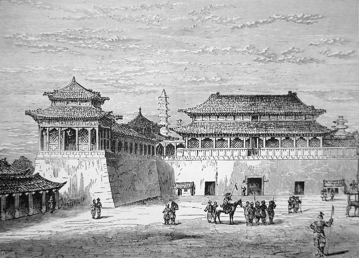 Kejsaren av Kinas palats, den förbjudna staden, Pekin på 1800-talet (litho) av School Chinese