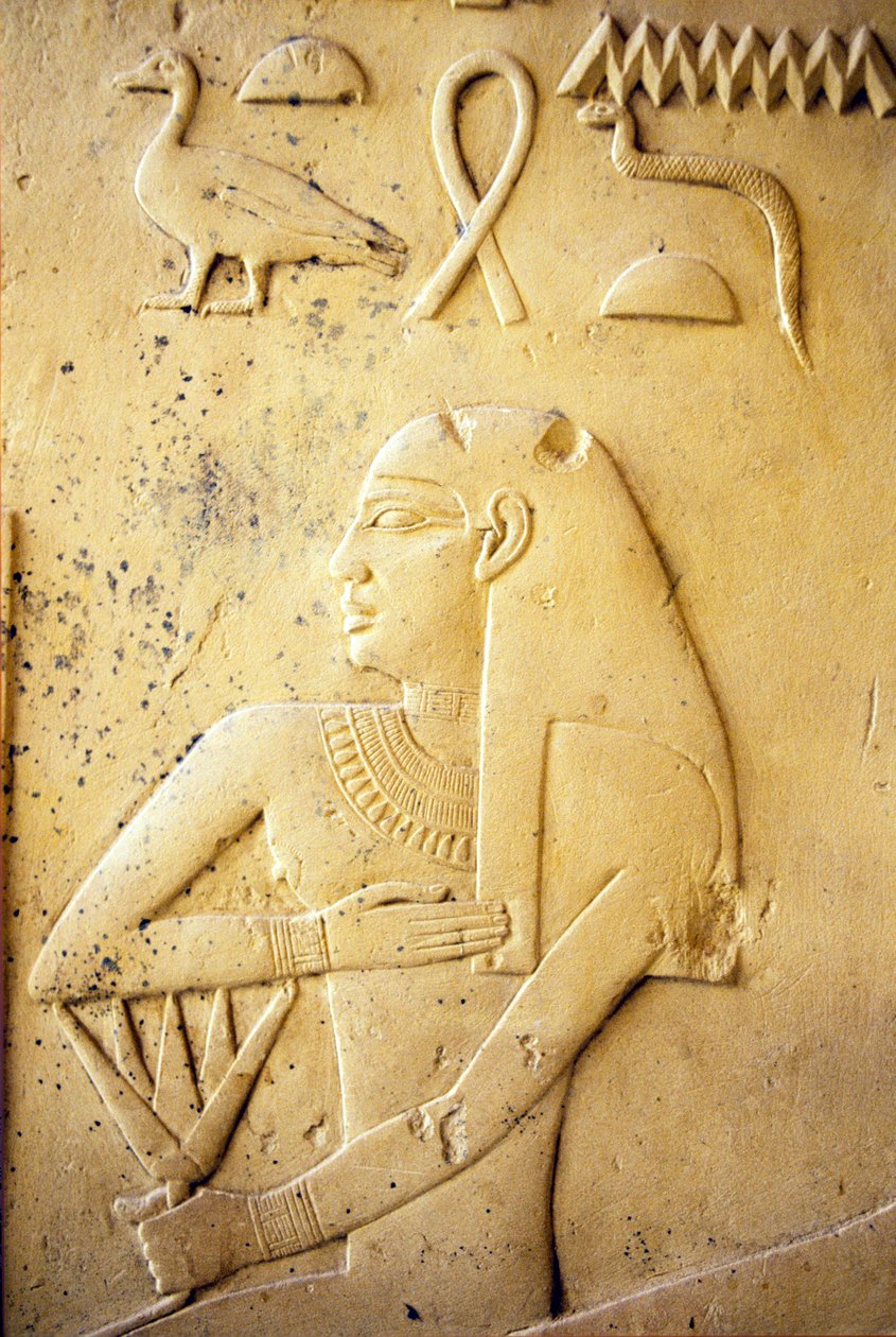 Forntida Egypten, Väggristning/-målning, Ihy-kapellet, Ihy, Saqqara (foto) av School Egyptian