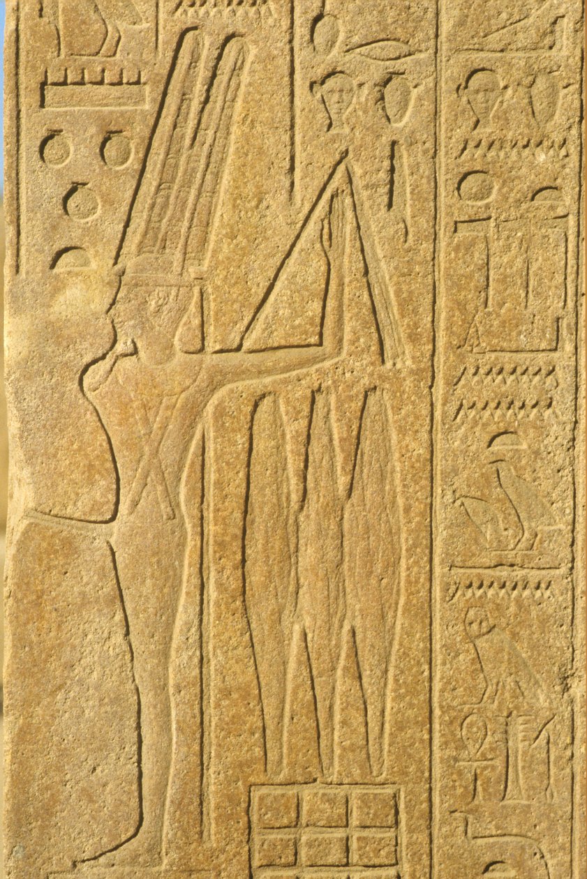 Forntida Egypten, Väggmålning/ristning, Guden Min, Karnaktemplet, Luxor, Fruktbarhetsguden, Håller i en slaga (foto) av School Egyptian