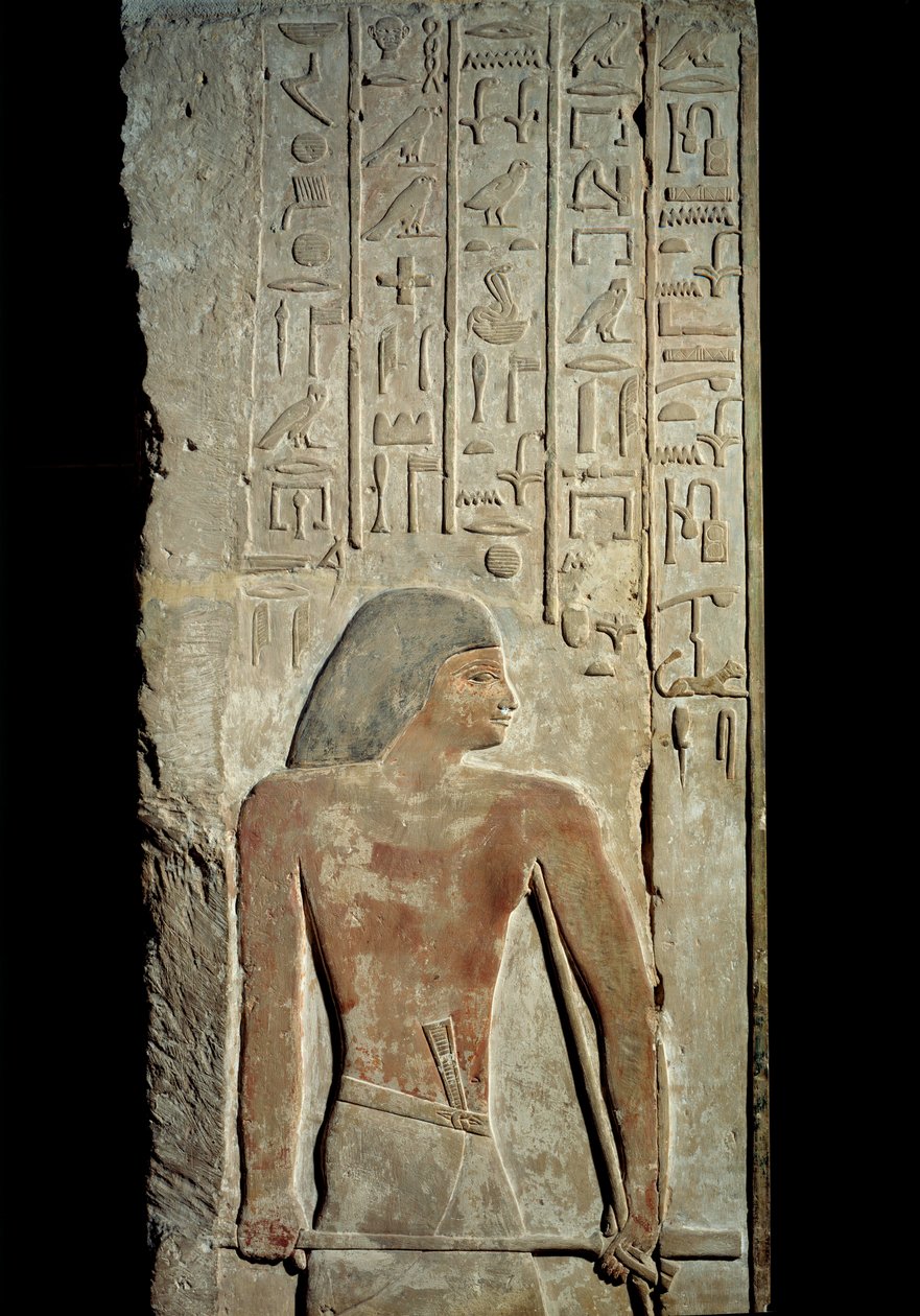 Forntida egyptisk konst: överliggare och dörrpost, grav av det officiella Meri-Sakkarah (2590 f.Kr.) antika imperiet. Paris, Louvren av School Egyptian