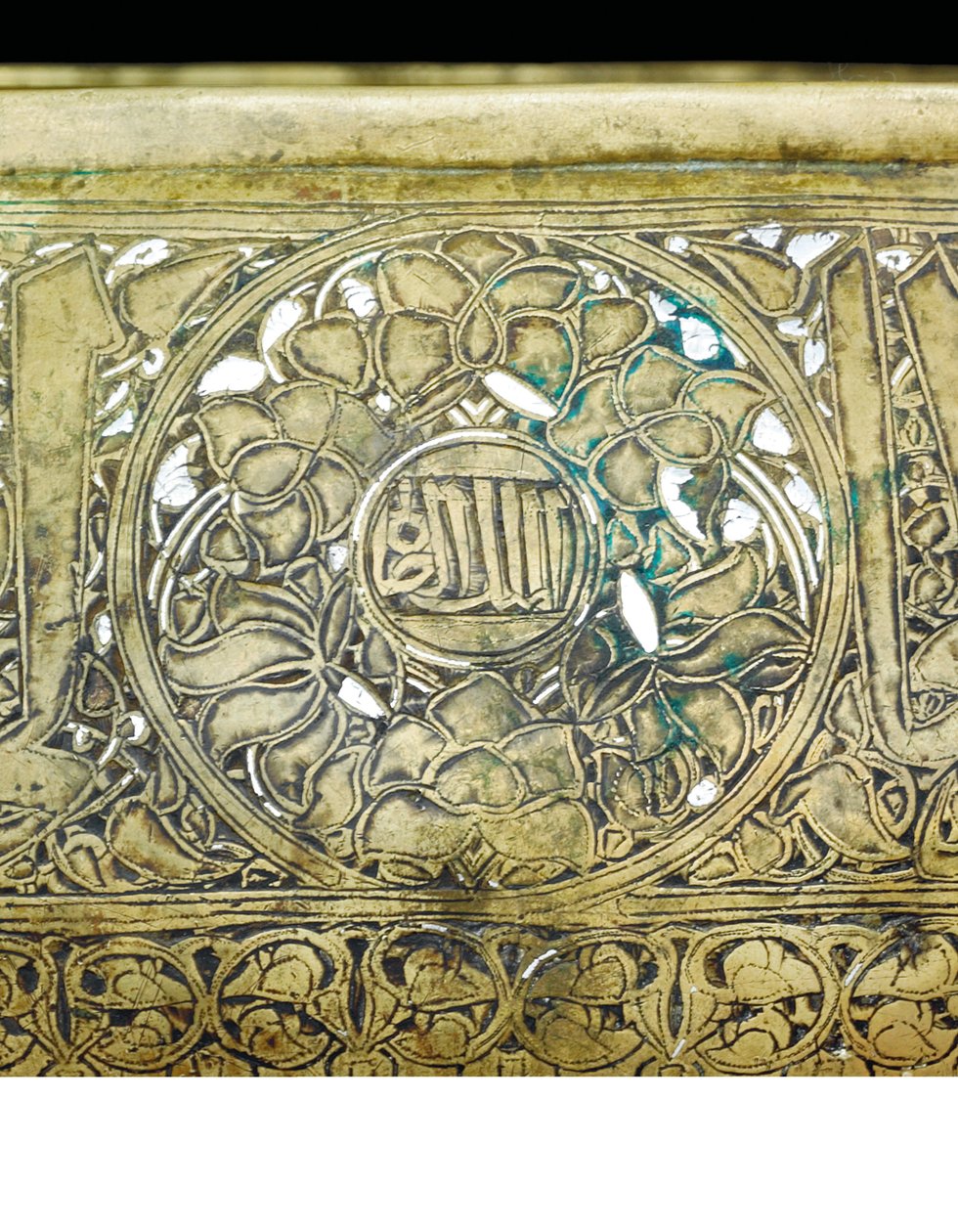 Detalj av en mamlukskål, ca 1351 (mässing med silver- och guldinlägg) av School Egyptian