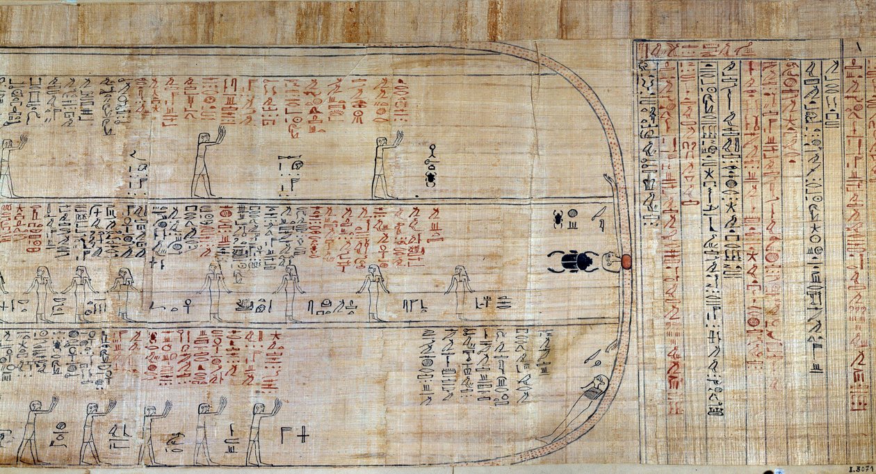 Egyptiska antiken: Papyrus hämtar från Book of Secretive Homes. Den här boken är en kommenterad representation av solens underjordiska resa under nattens tolv timmar. Först ritar på väggarna i kungliga tomerna, det transkriberades sedan på av School Egyptian