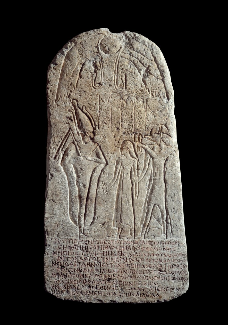 Egyptisk antikvitet: kalkstensbegravningsstele av en ung man som dog vid sexton års ålder. 1:a eller 2:a århundradet e.Kr. Epitafium på grekiska. Från Abydos. Paris, Louvren av School Egyptian