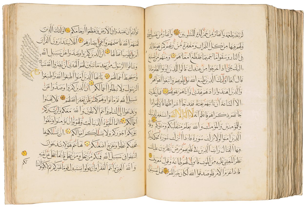 Koranen, Mamluk Egypten av School Egyptian