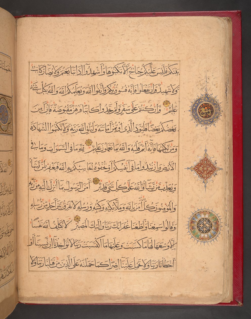 Koranen i Mamluk-stil, Egypten av School Egyptian