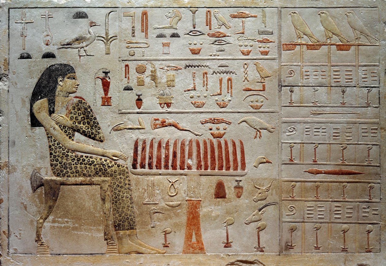 Stele of Princess Nofreyabet (färgad kalkstensrelief, ca 2575 f.Kr.) av School Egyptian