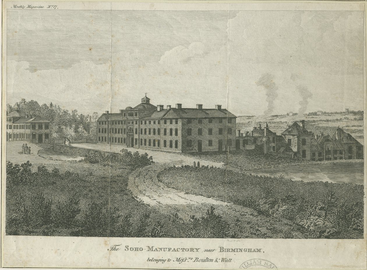 Soho Manufactory: stålgravyr och [slutet av 1700-talet] (tryck) av School English