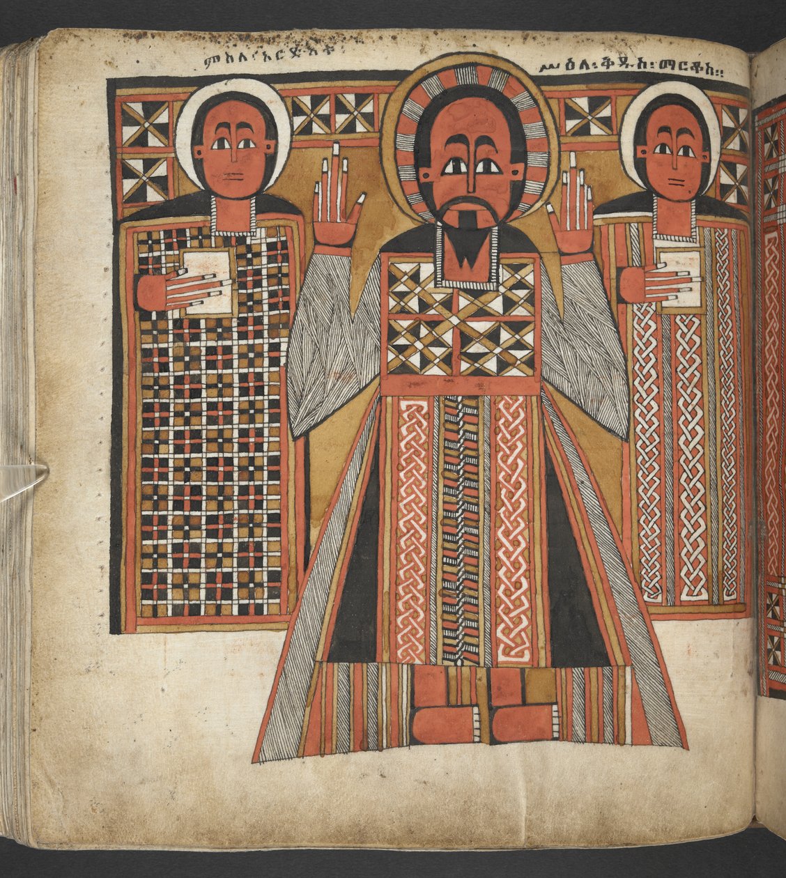 Eller. 516, f.64v, från 