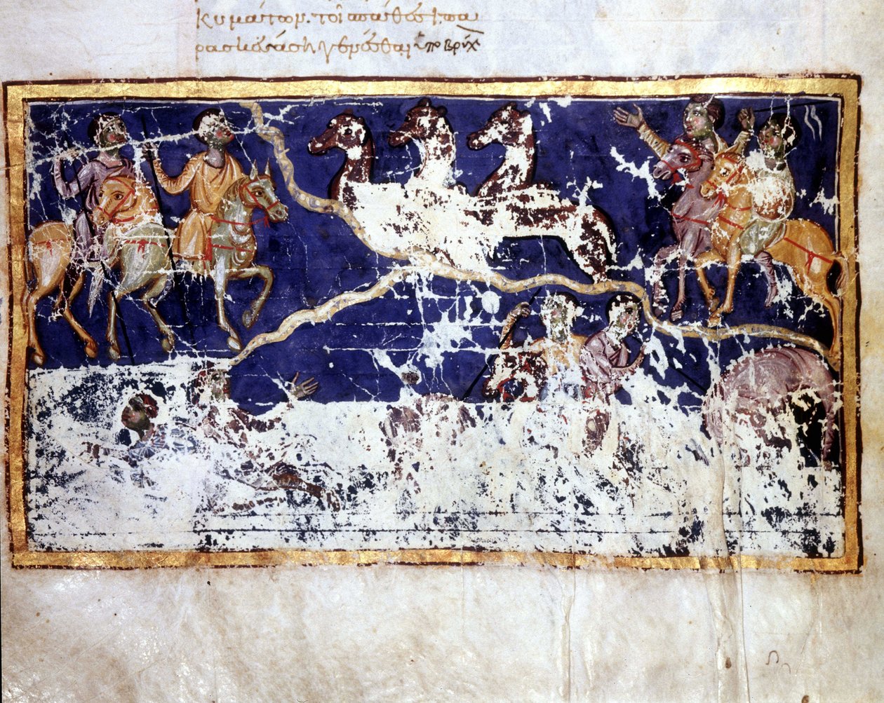 Representation av uppenbarelsen i "" Catena in Job", grekiskt manuskript från början av 1000-talet. Bibl. Marciana från Venedig. av School Greek