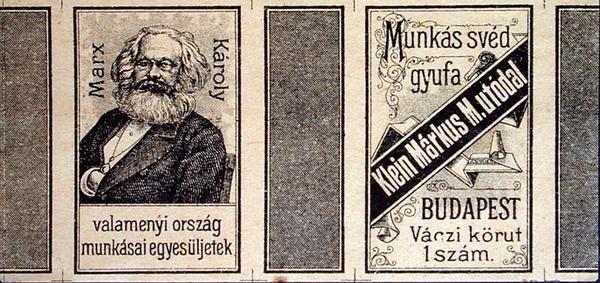 Omslag till tändsticksask föreställande Karl Marx (1818-93), Budapest, slutet av 1800-talet av School Hungarian