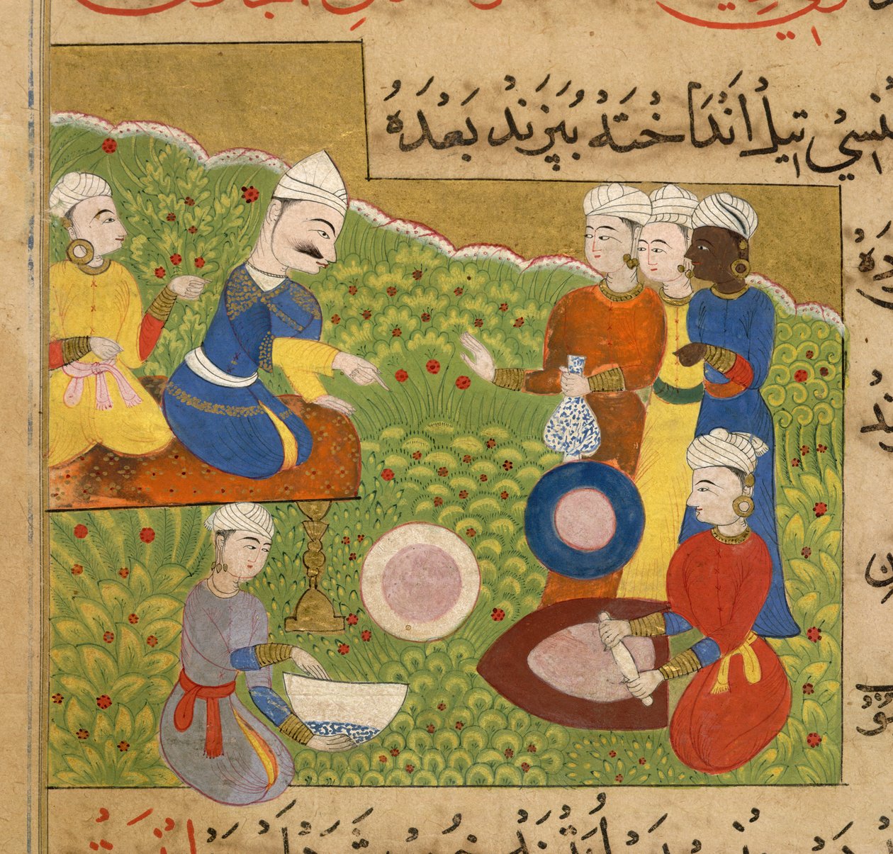 Betel erbjuds till Ghiyath Shahi, från The Ni
