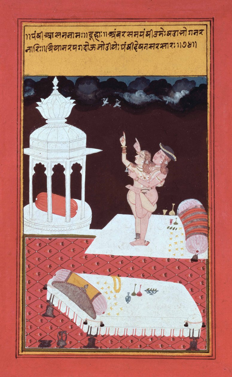  av School Indian