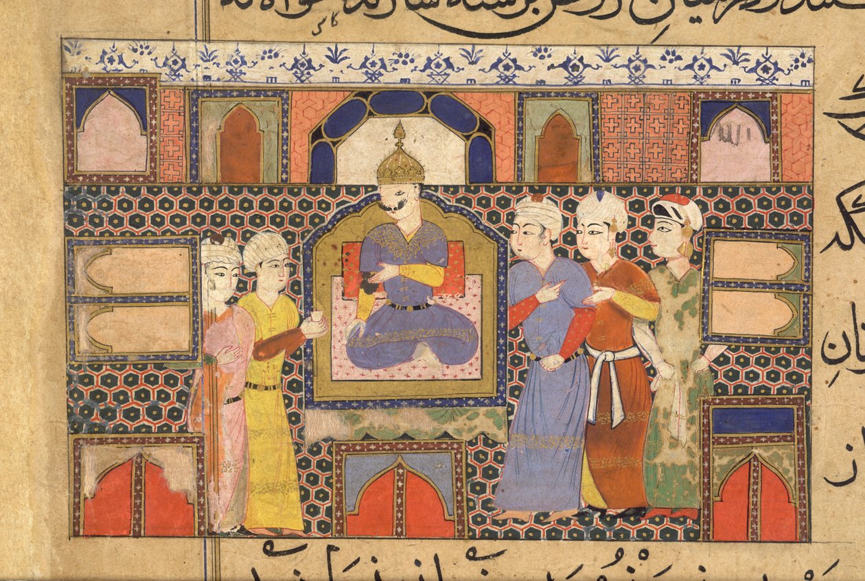 Ghiyath al-Din tronar med skötare, från The Ni