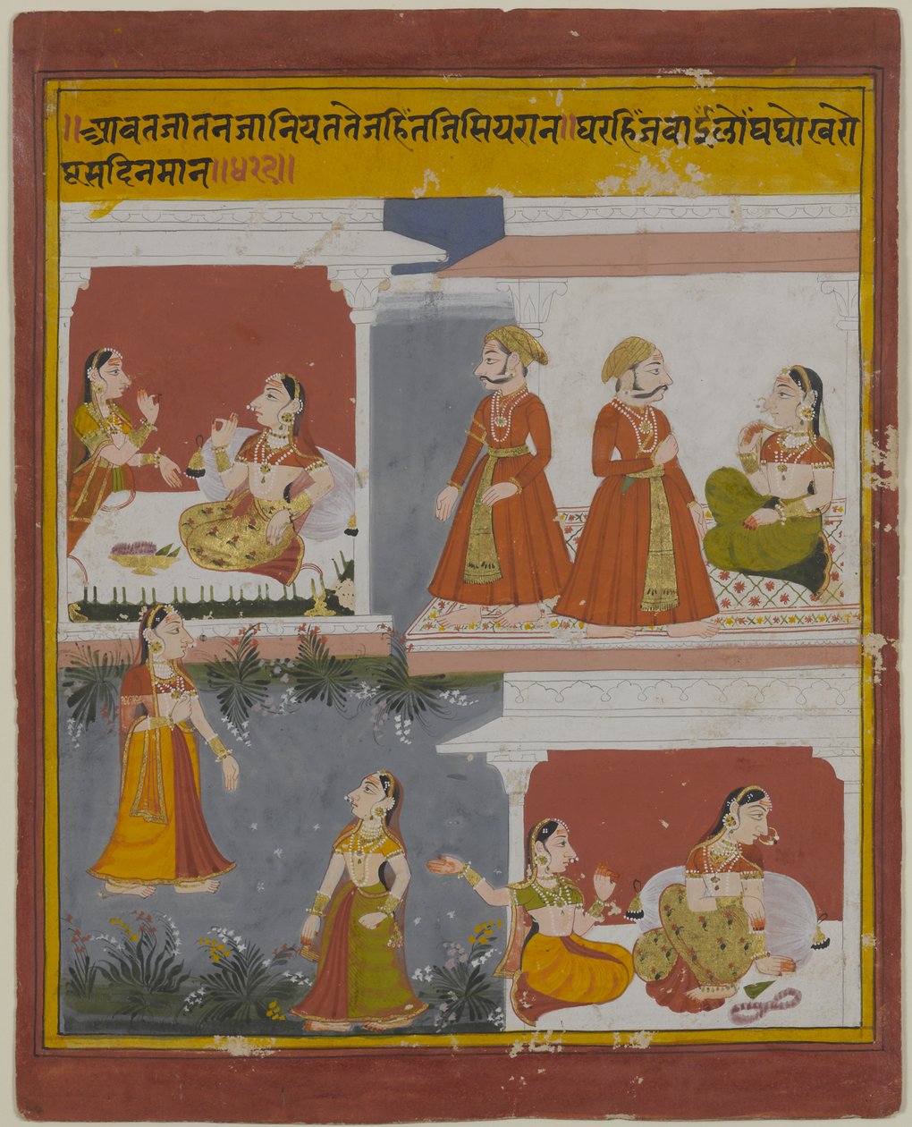 Illustration från ett manuskript av Bihari Satasai (akvarell & guld på papper) av School Indian