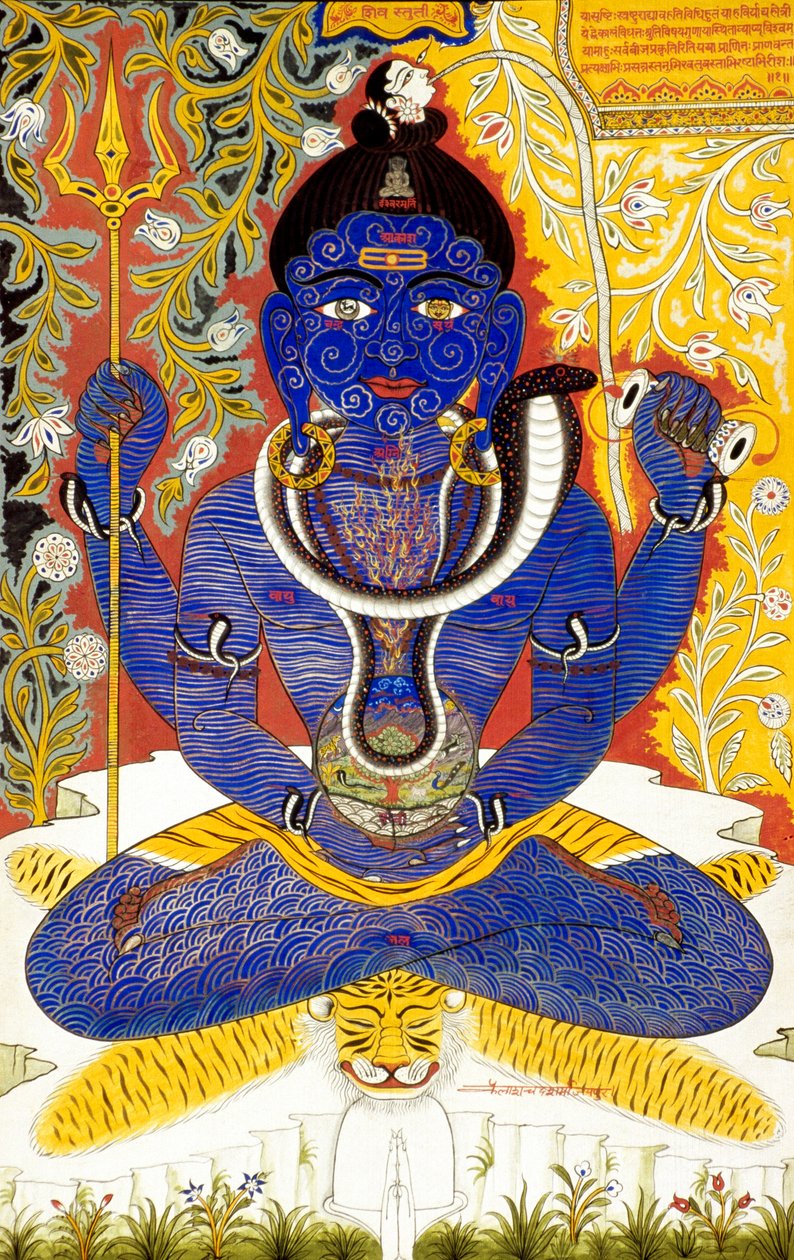 Lord Shiva Shanker Miniatyrmålning på papper Tantrik av School Indian