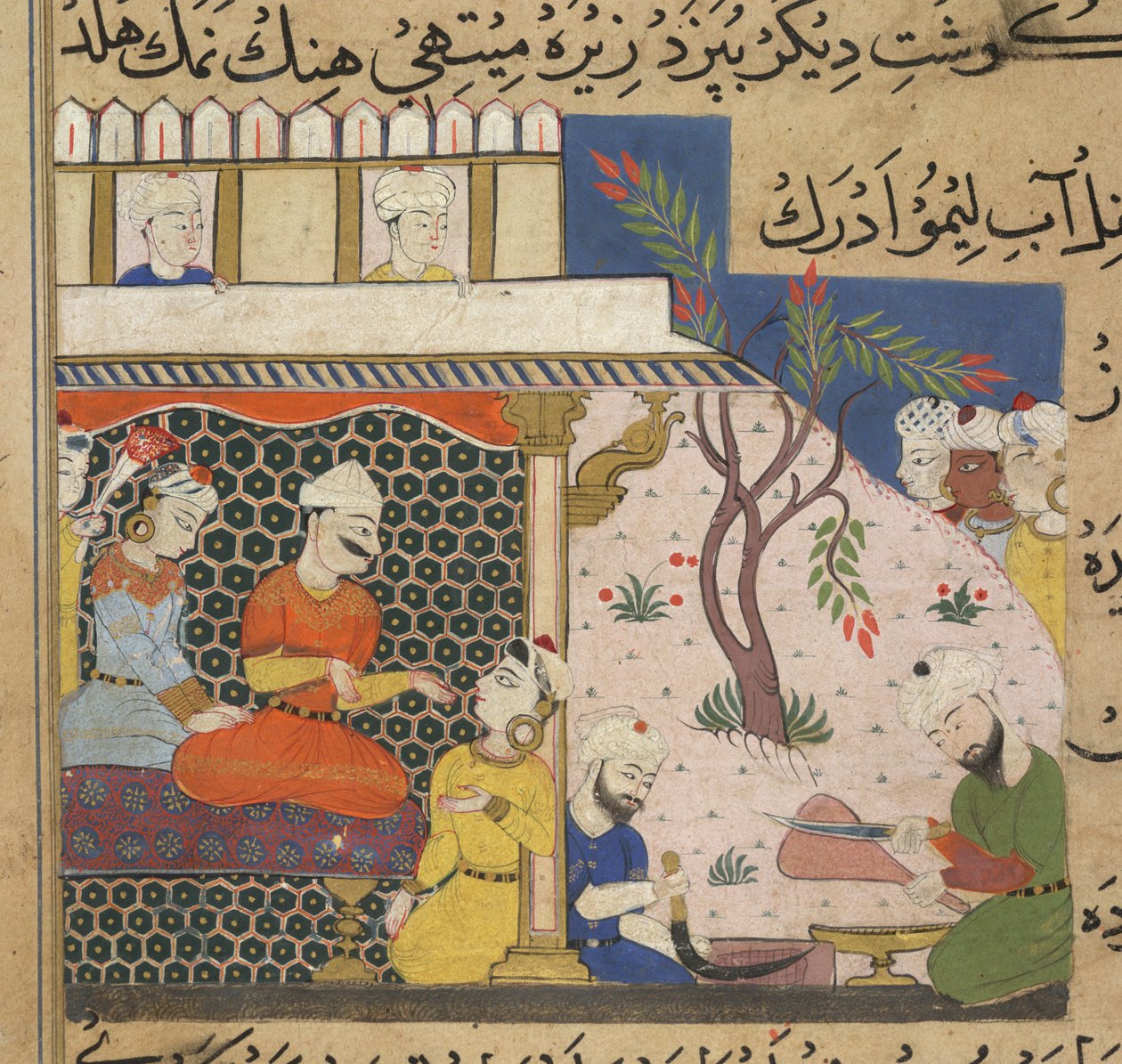 Mince förbereds för sultanen Ghiyath al-Din, medan han samlas med sina damer, från The Ni
