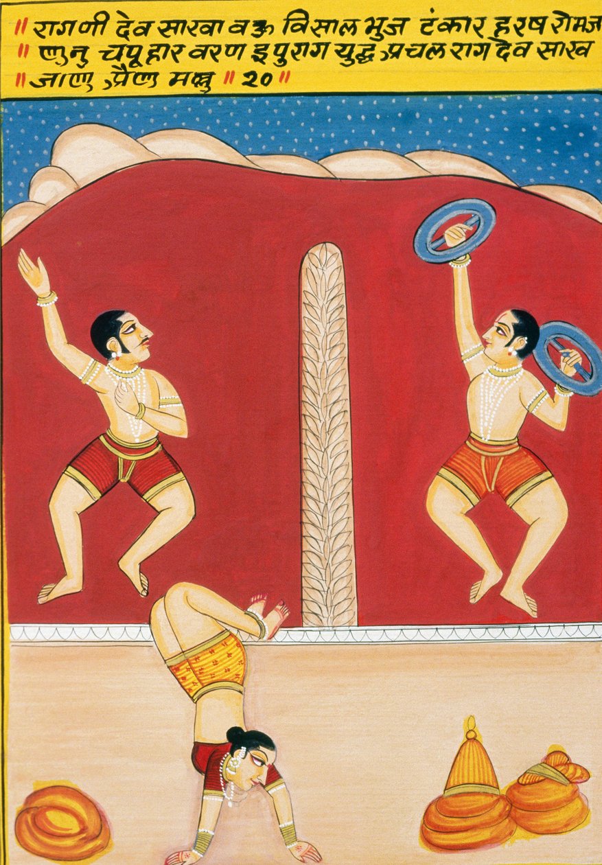Miniatyrmålning på papper, Dev Shakha, Nathdwara School av School Indian