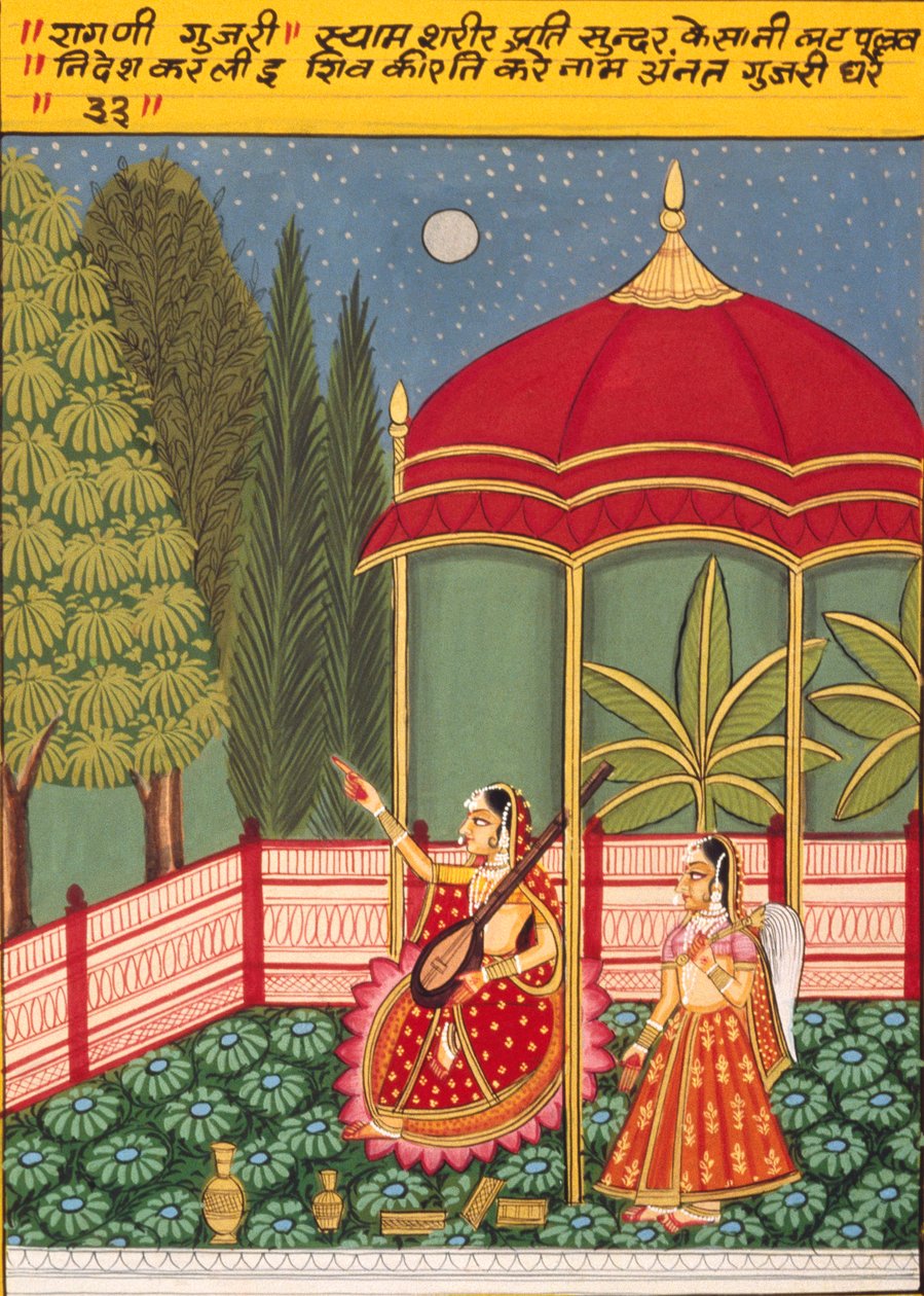 Miniatyrmålning på papper, Gujri, Nathdwara School av School Indian