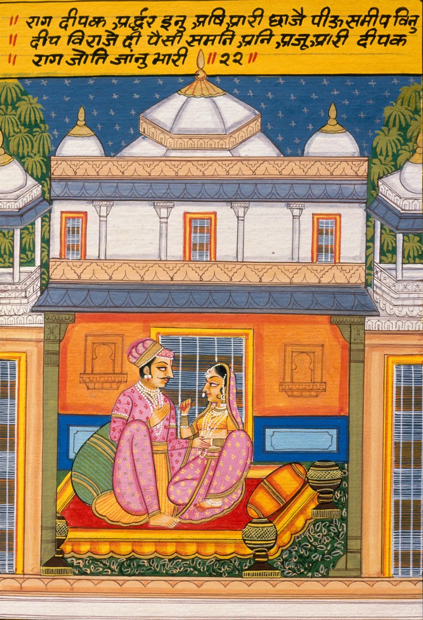 Miniatyrmålning på papper, Rag Deepak, Nathdwara School av School Indian