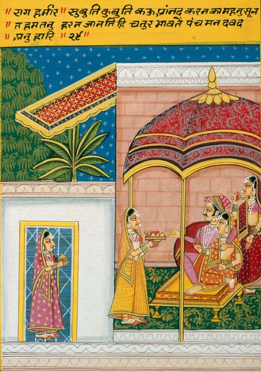 Miniatyrmålning på papper, Rag Hameer, Nathdwara School av School Indian