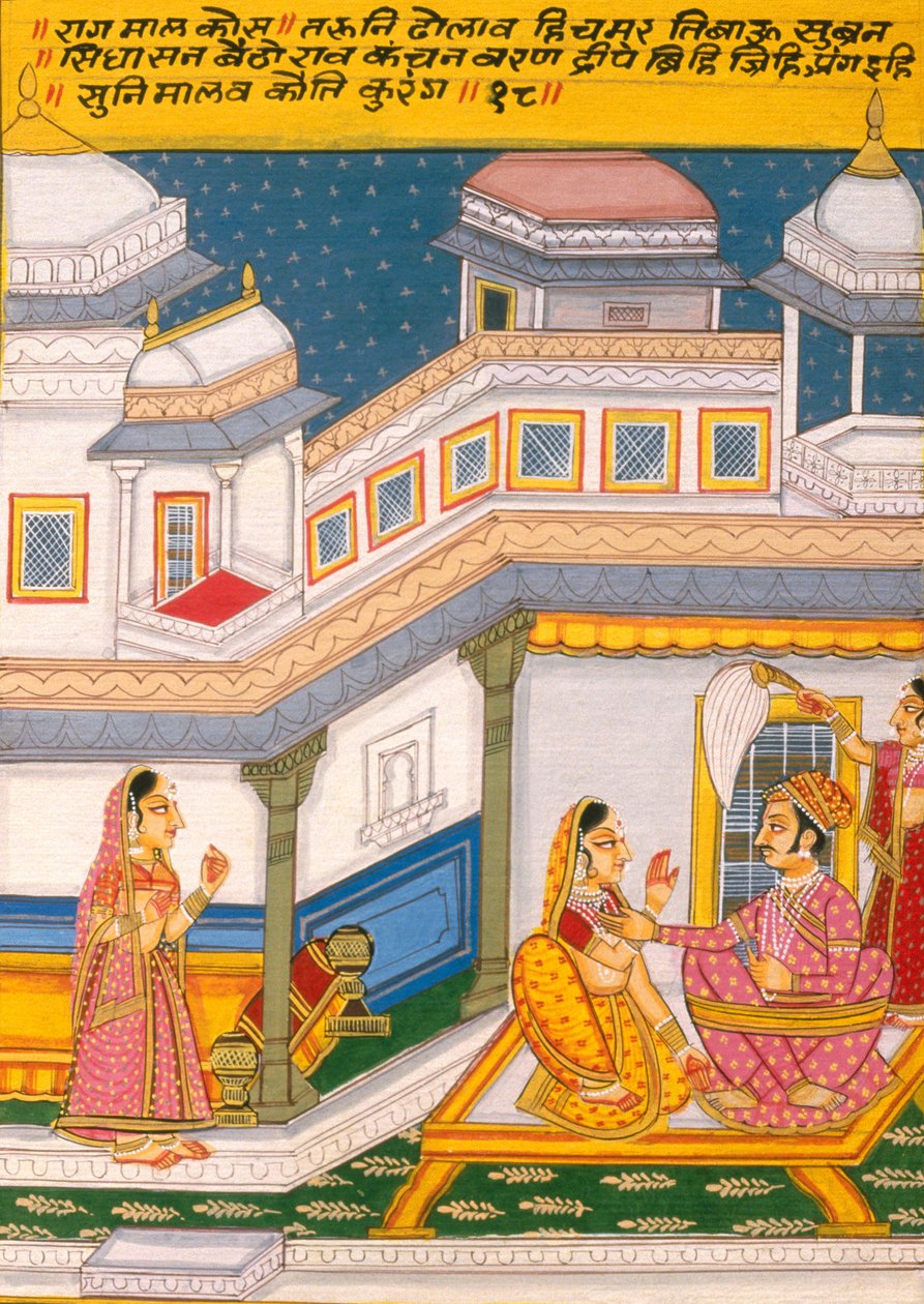 Miniatyrmålning på papper, Rag Mal Kosh, Nathdwara-skolan av School Indian