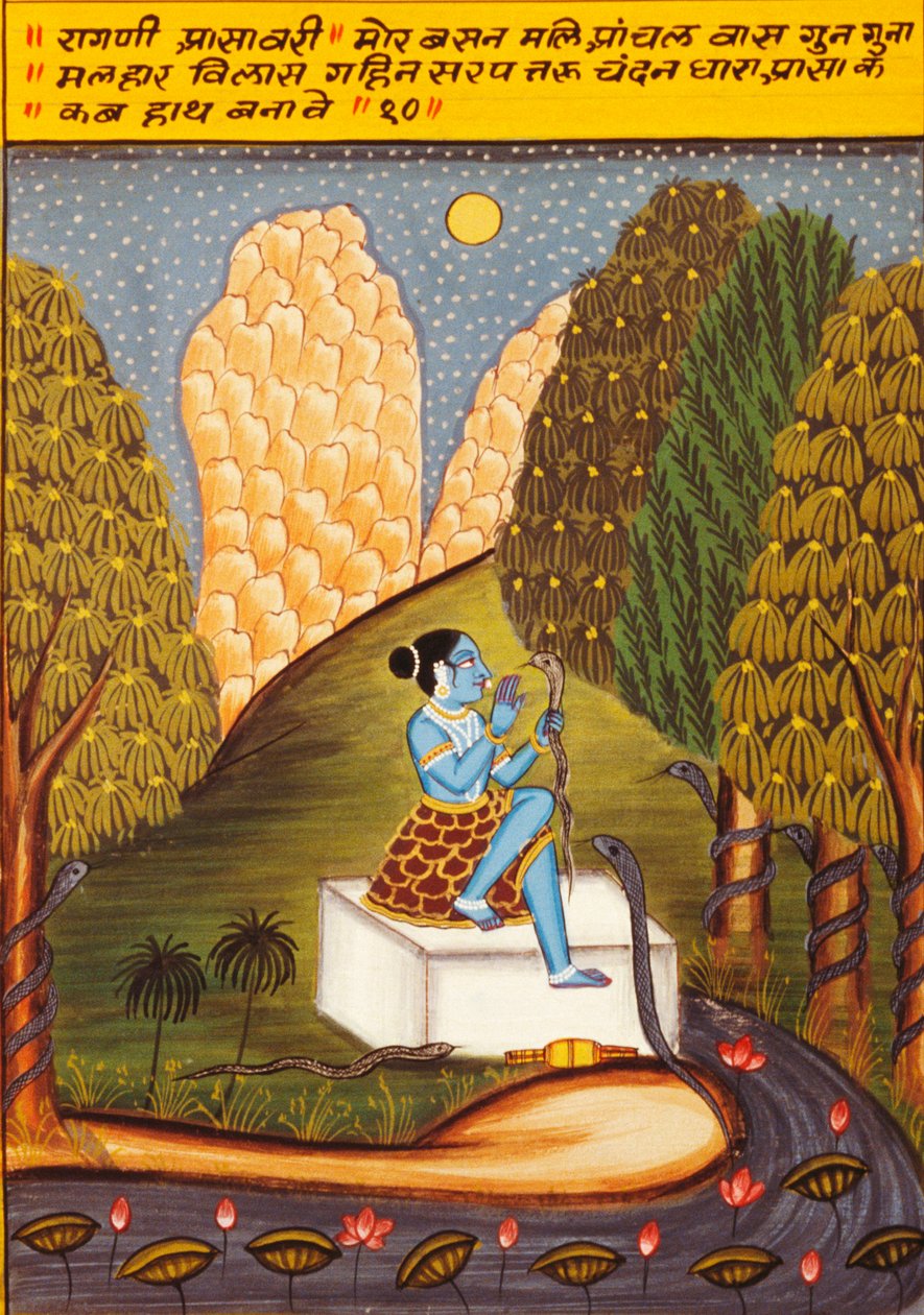 Miniatyrmålning på papper, Ragini Ashawari, Nathdwara School av School Indian