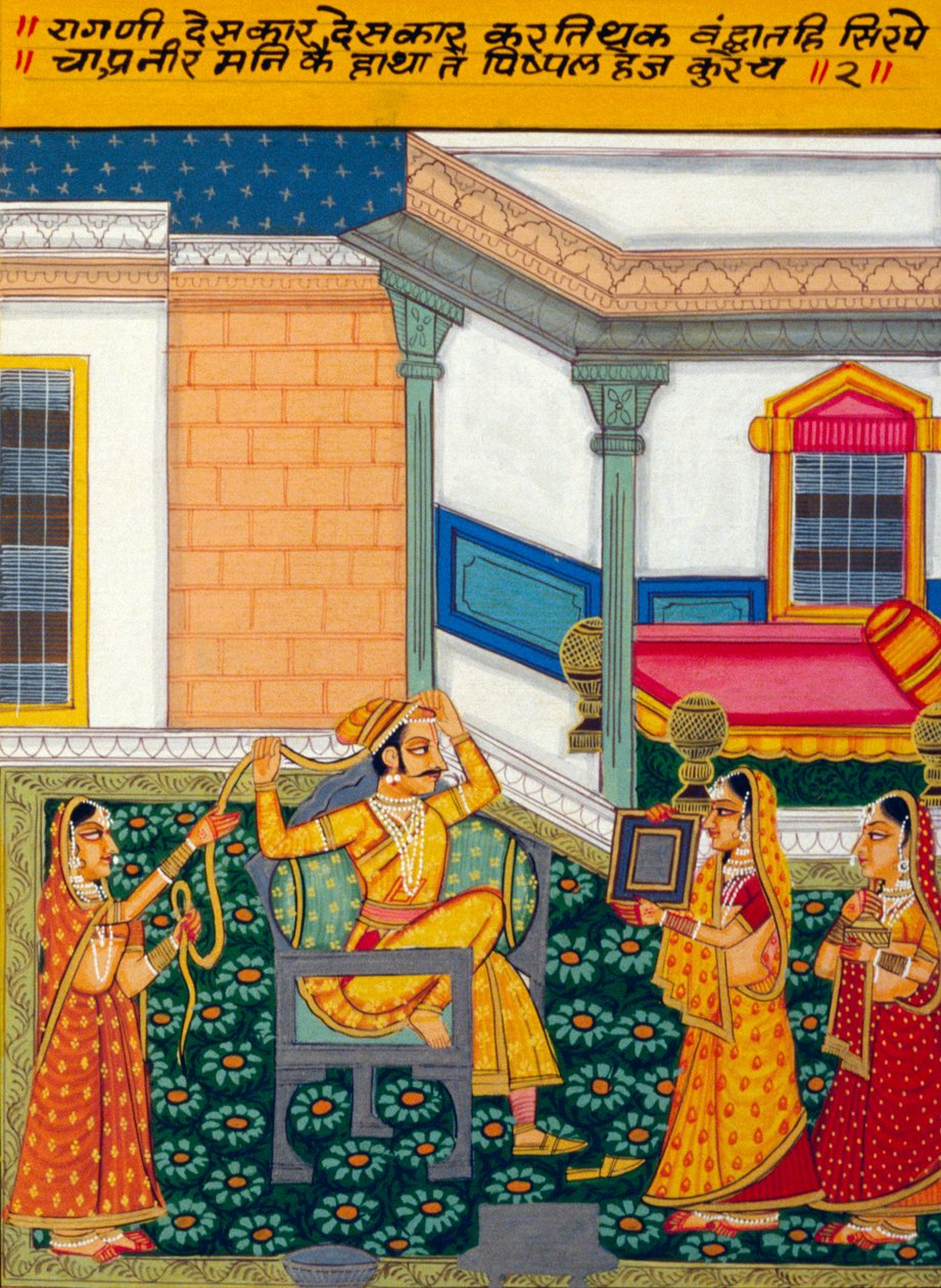 Miniatyrmålning på papper, Ragini Deshkar, Nathdwara School av School Indian