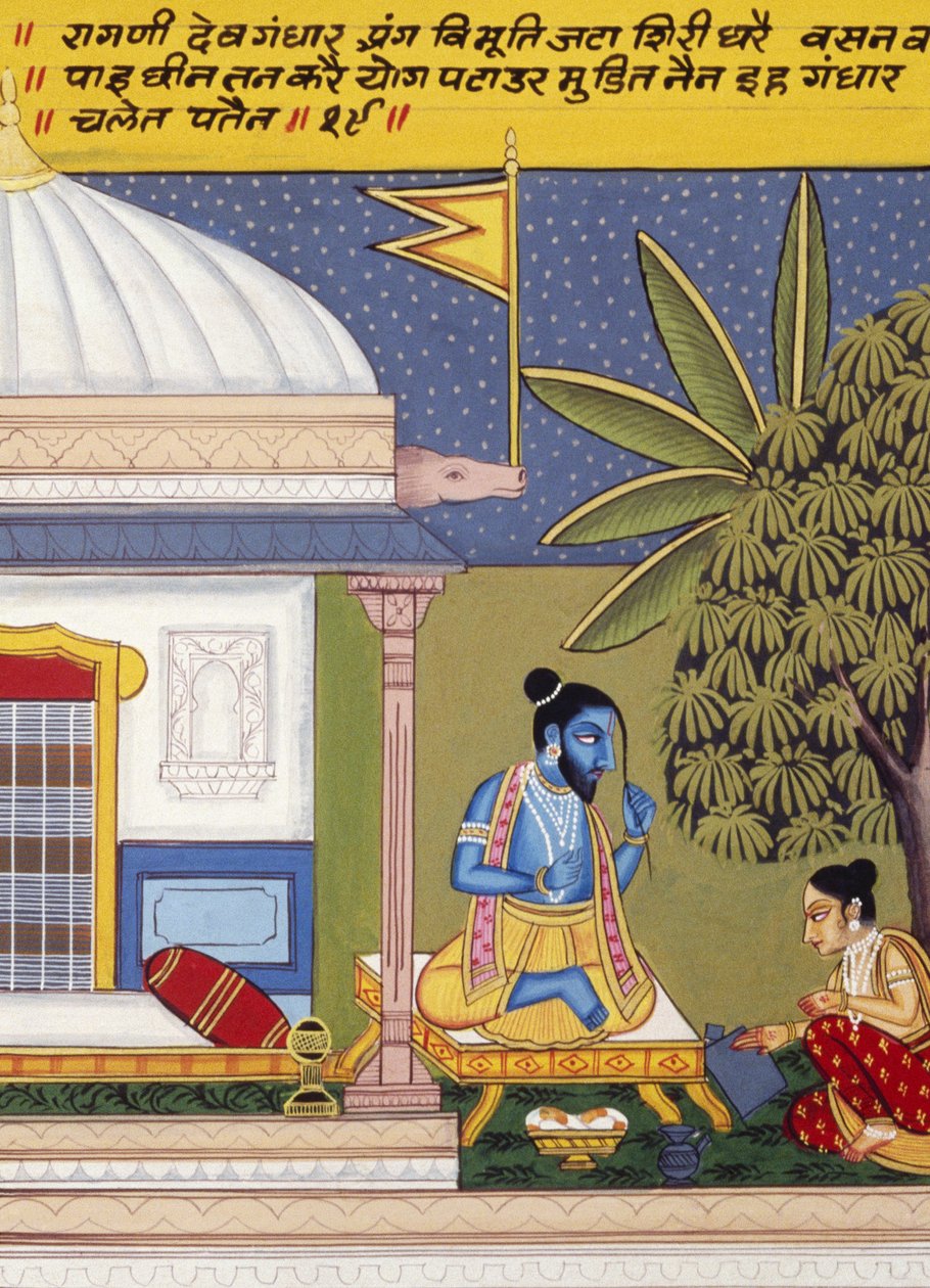 Miniatyrmålning på papper, Ragini Dev Gandhar, Nathdwara School av School Indian