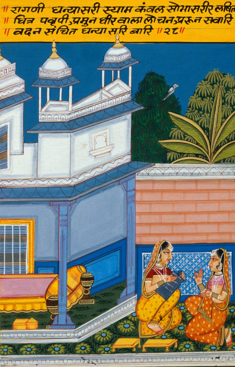Miniatyrmålning på papper, Ragini Dhana Shri, Nathdwara School av School Indian