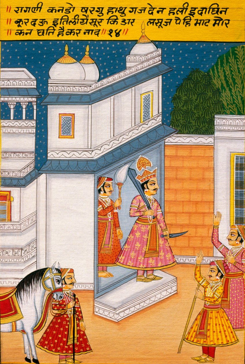 Miniatyrmålning på papper, Ragini Kando, Nathdwara School av School Indian