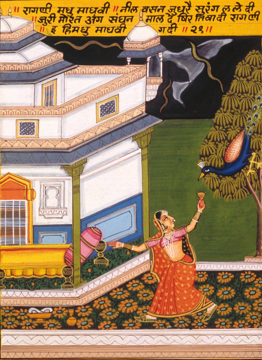 Miniatyrmålning på papper, Ragini Madhu Madhavi, Nathdwara School av School Indian