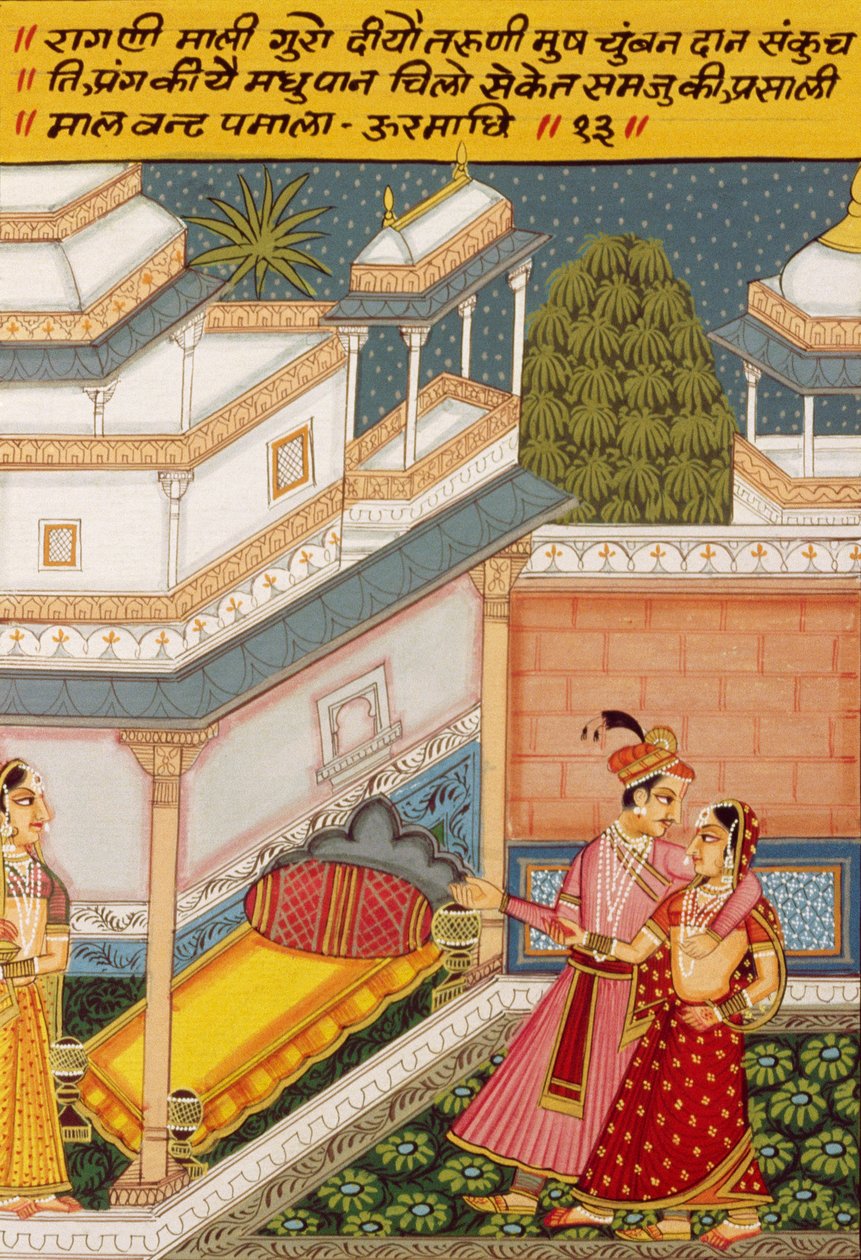 Miniatyrmålning på papper, Ragini Mali Guro, Nathdwara School av School Indian