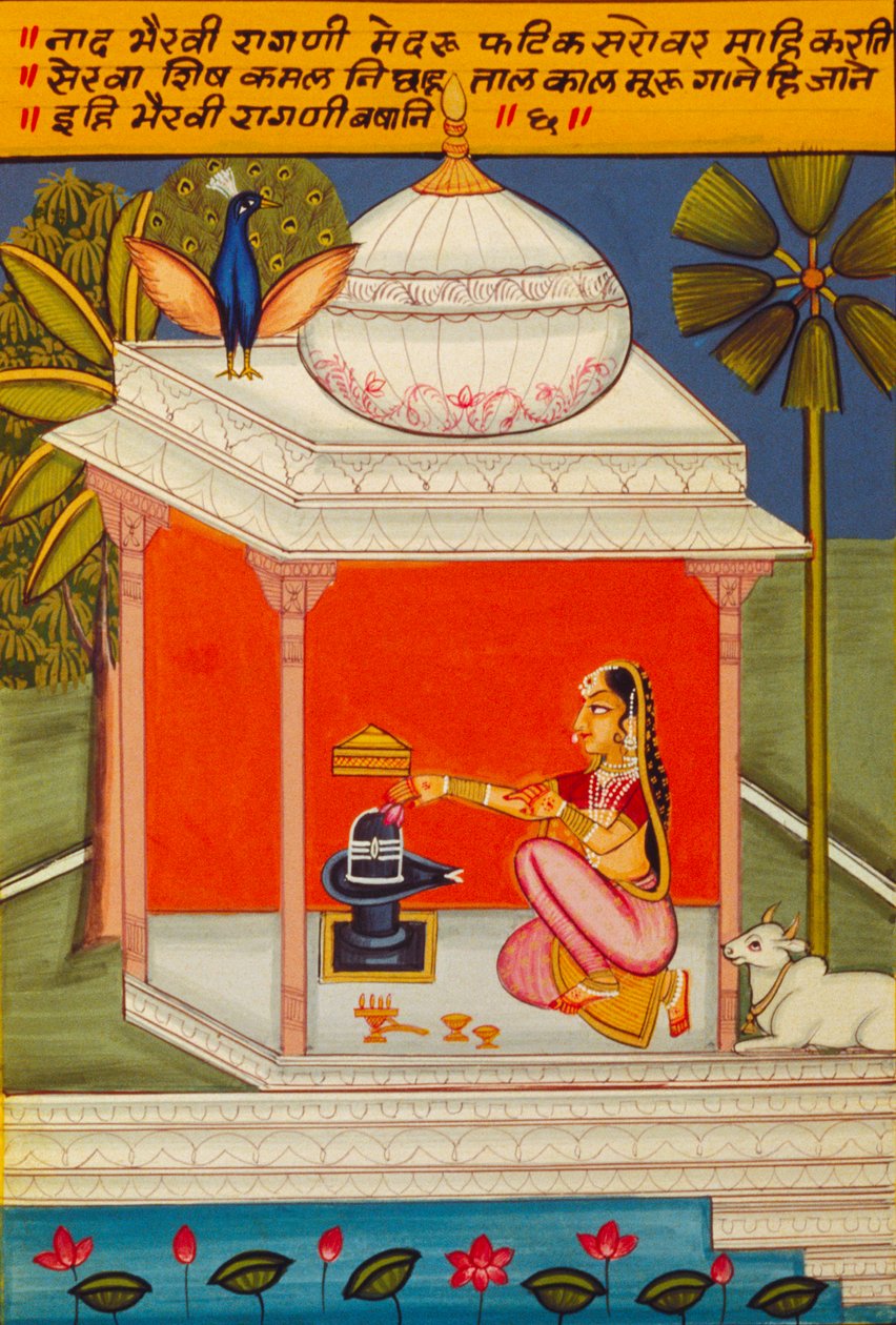 Miniatyrmålning på papper, Ragini Nad Bhairavi, Nathdwara School av School Indian
