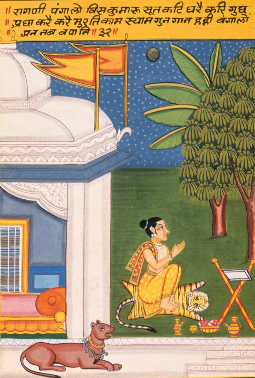 Miniatyrmålning på papper, Ragini Paigalo, Nathdwara School av School Indian