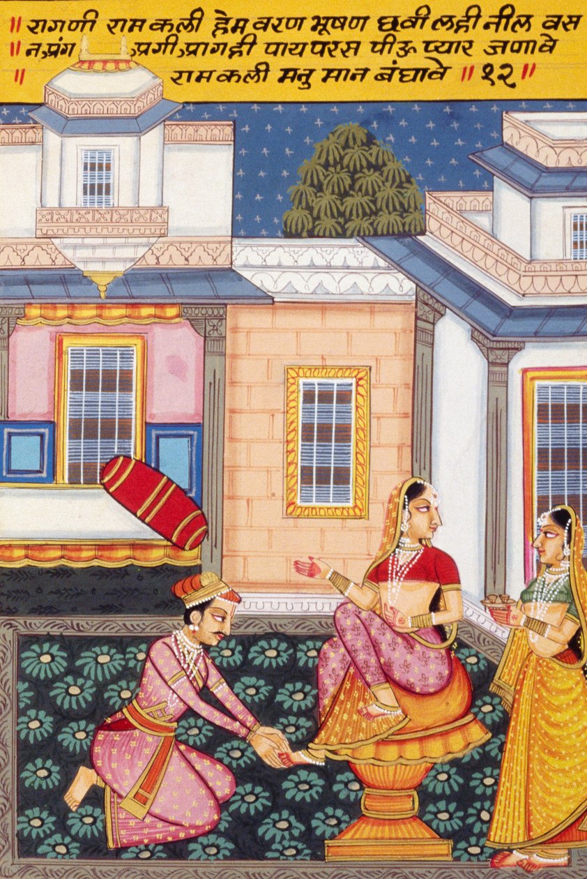 Miniatyrmålning på papper, Ragini Ramkalee, Nathdwara School av School Indian